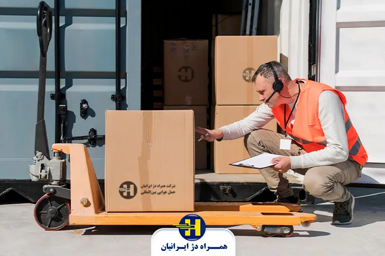 ارزش گمرکی کالا