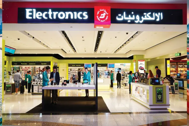 بازار الکترونیک دبی