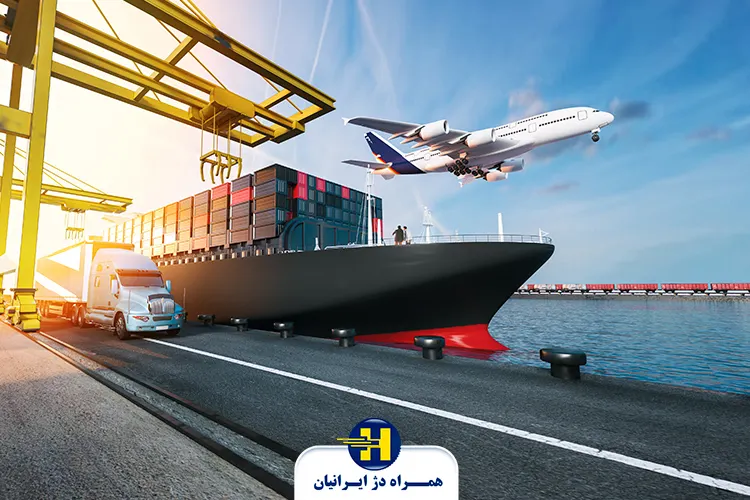 تفاوت-کریر-و-فوروادر