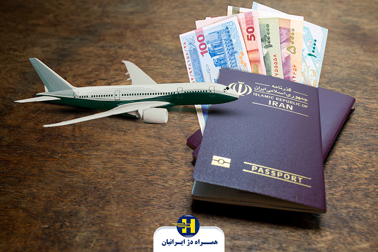 عوارض خروج از کشور