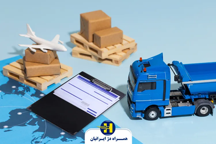 مدارک-فریت-بار