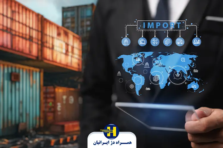 مراحل-واردات-کالا-1