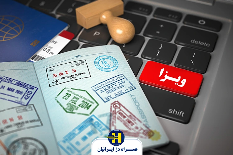نکاتی_که_در_رابطه_با_ویزا_باید_بدانید
