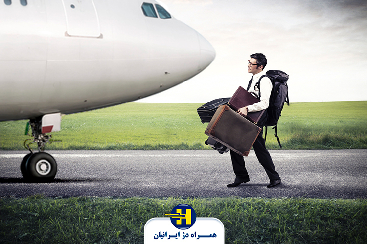 هزینه اضافه بار هواپیما به چه صورت می باشد؟