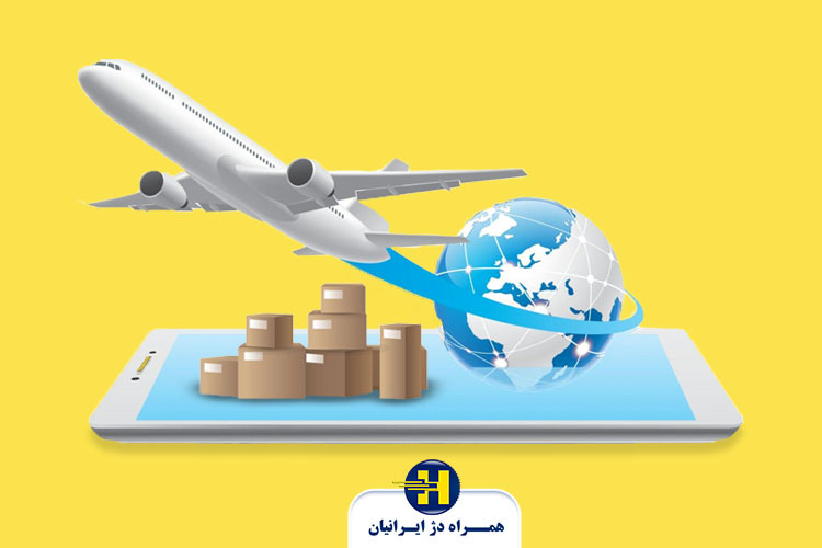 پست هوایی از چین به ایران
