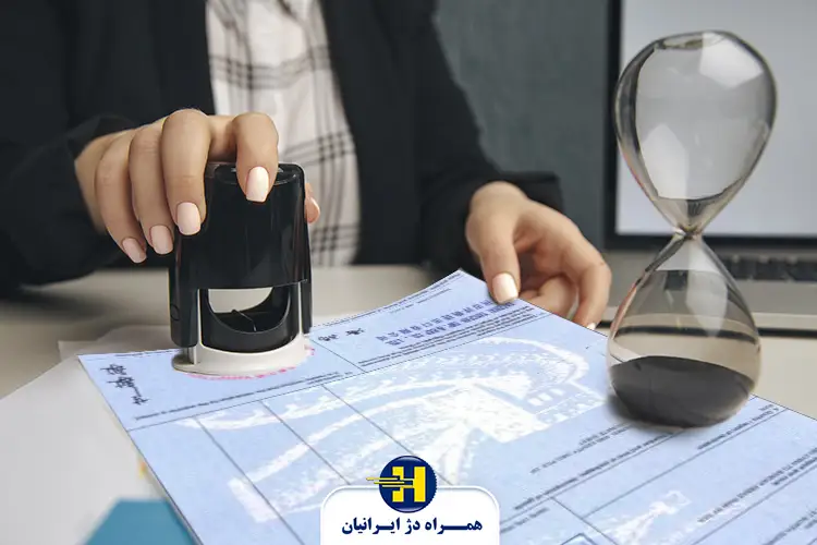 گواهی مبداء چیست؟