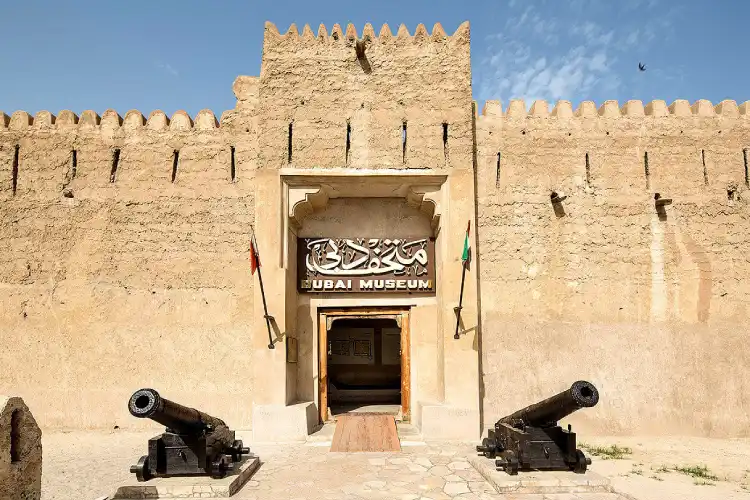 Dubai Museum