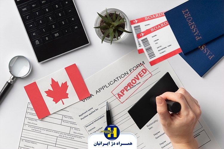 راهنمای دریافت ویزای کانادا؛ تحقق رؤیای مهاجرت