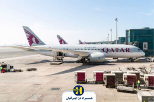 فریت بار با هواپیمایی قطر