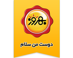 behrouz