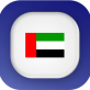 دبی-min