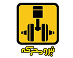 niroo mohareke