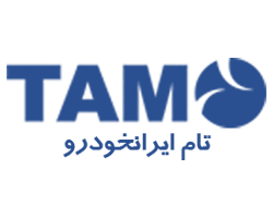 tame-irankhodro_534036eb7da0b29dbf9703009b0cb5b6