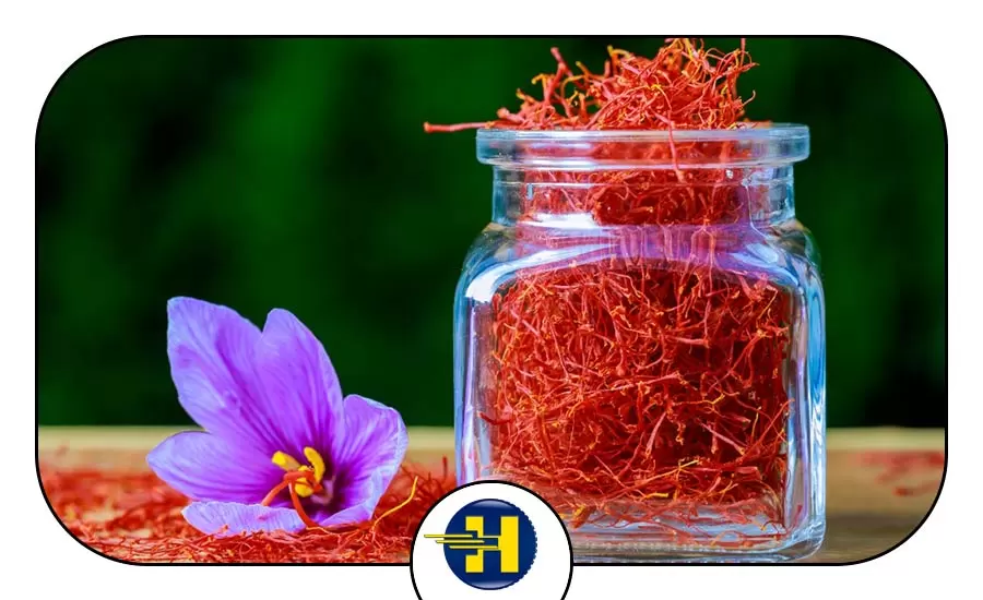 ترخیص زعفران از گمرک