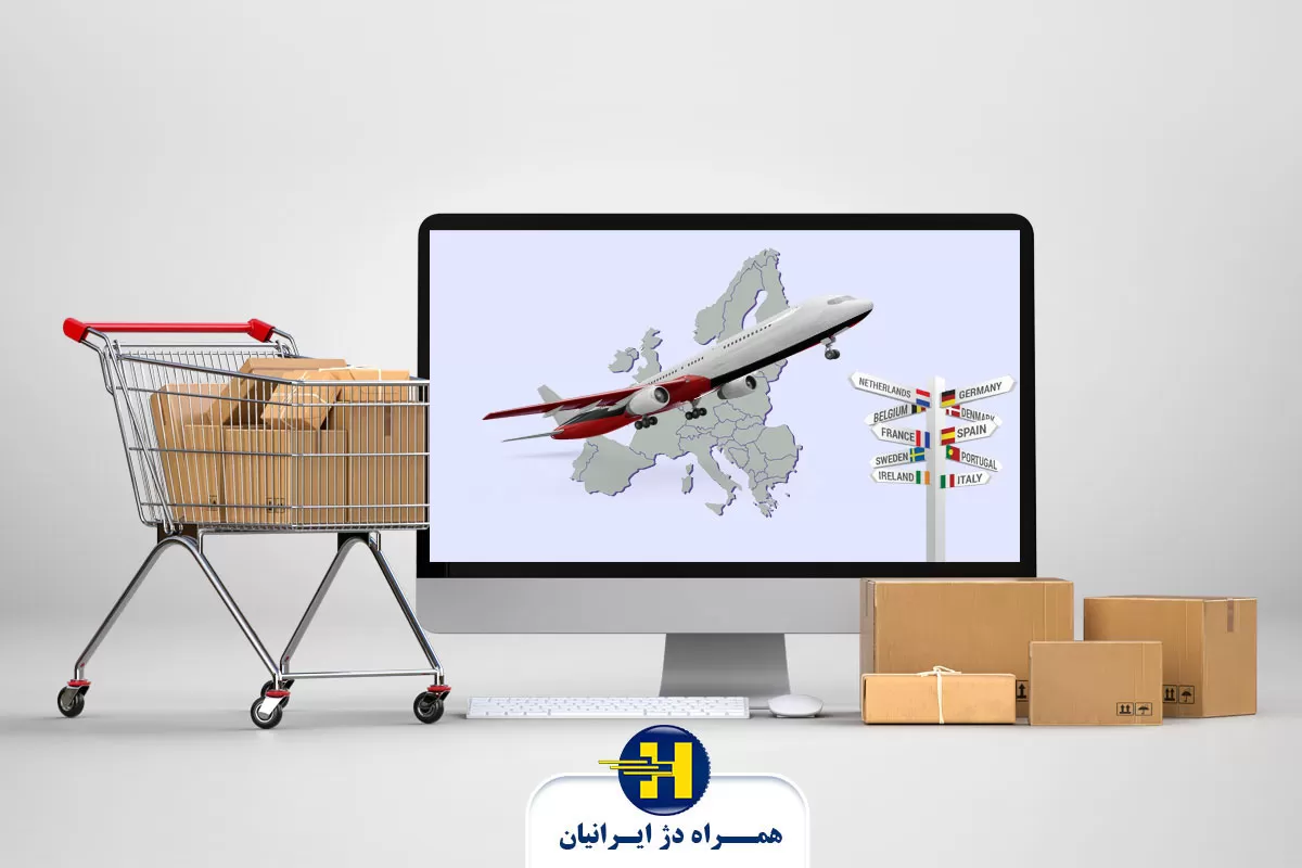 فریت بار به اروپا
