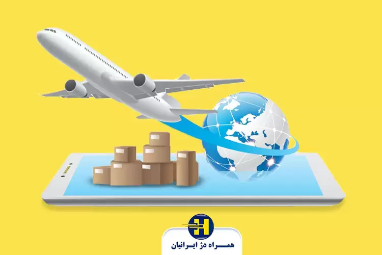 پست هوایی از چین به ایران